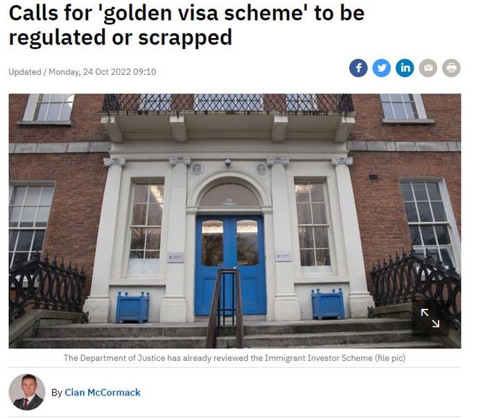 1668663118458134.jpg 爱尔兰变政.jpg