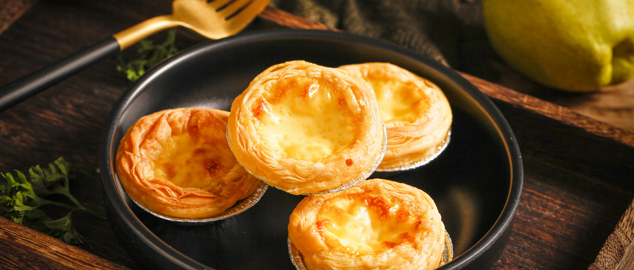 1681192055972928.jpg 蛋挞(企业商用).jpg