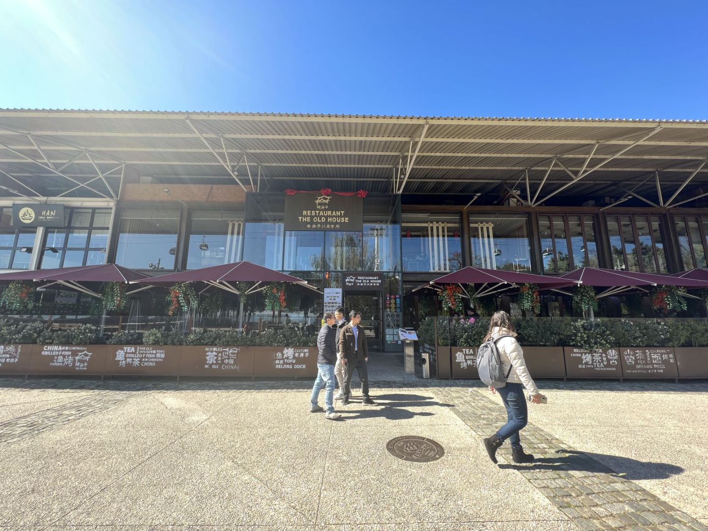 1681192283503745.jpg 1681192283503745.jpg