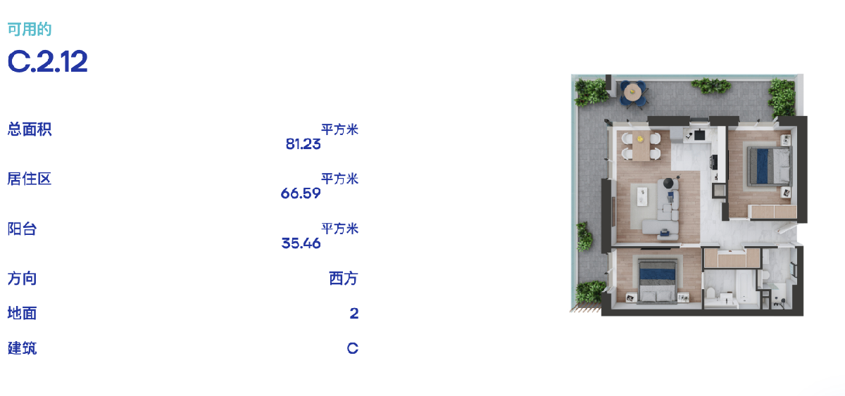 1695017896558736.png