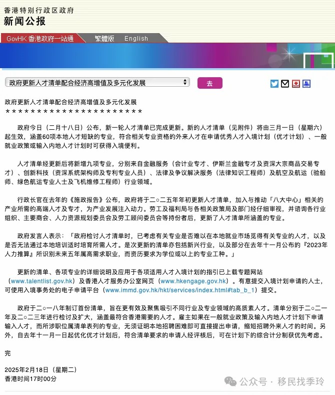 1741660258446172.jpg 640(1).jpg