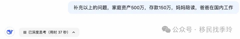 640~1.jpg