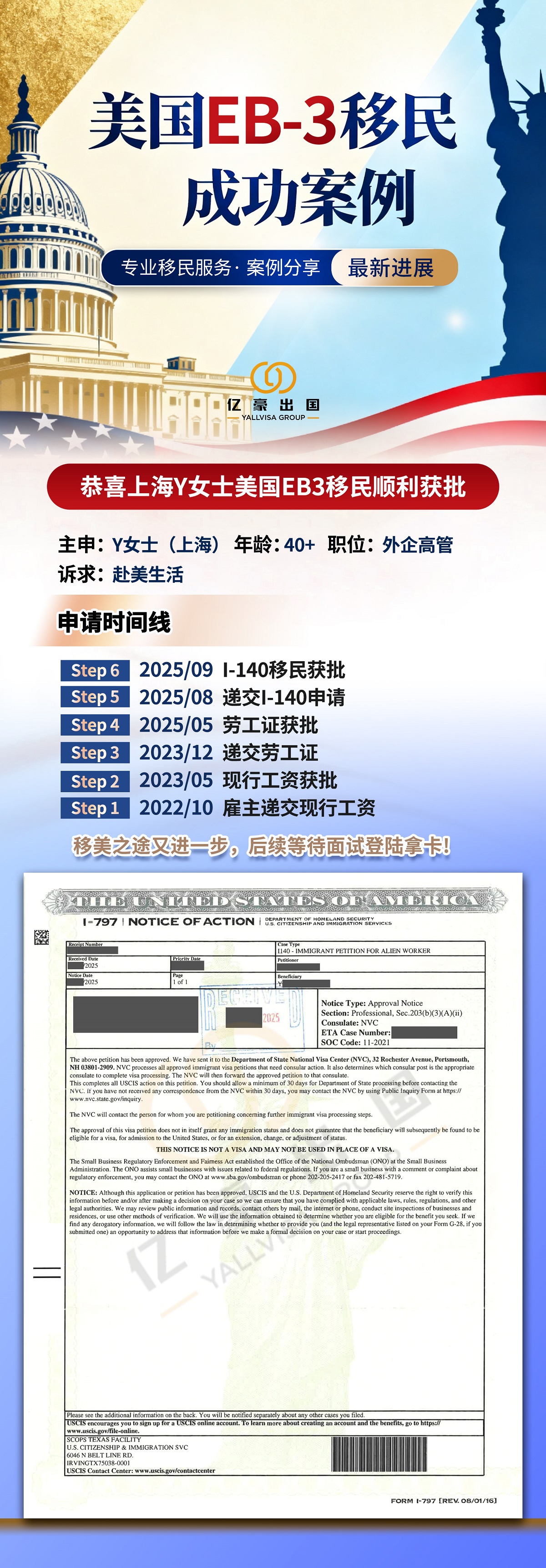 1762846544194855.jpg 130.jpg